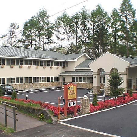 Family Lodge Hatagoya קארויזאווה מראה חיצוני תמונה