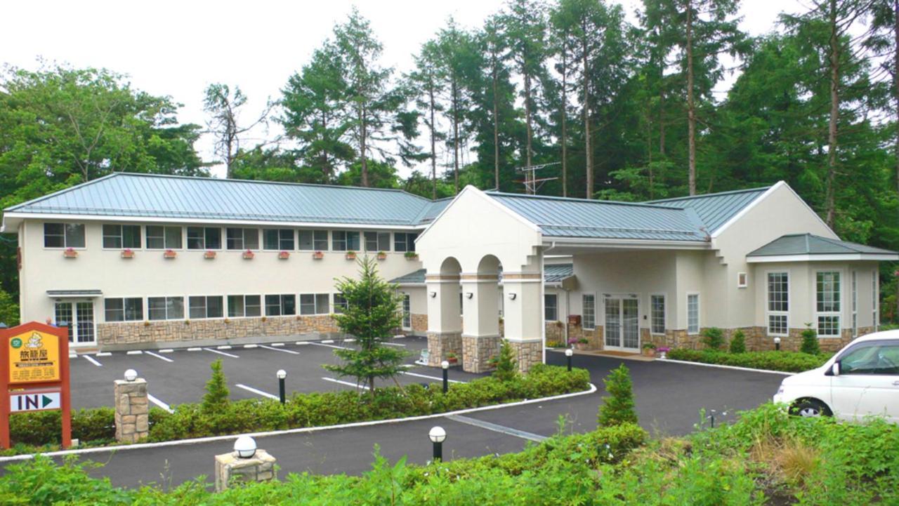 Family Lodge Hatagoya קארויזאווה מראה חיצוני תמונה