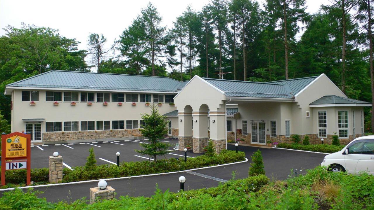 Family Lodge Hatagoya קארויזאווה מראה חיצוני תמונה